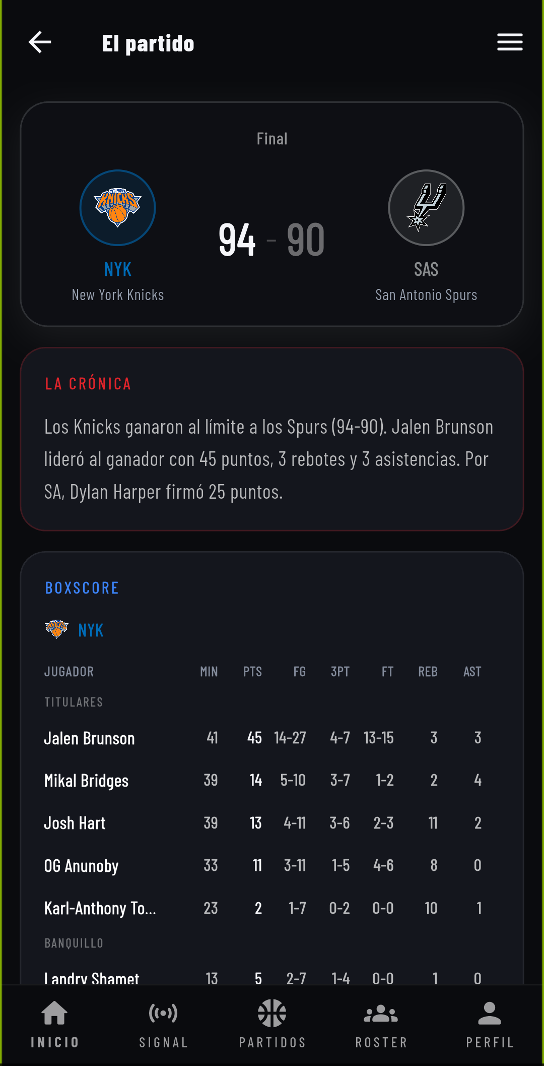 Boxscore de un partido en SportiveWorld